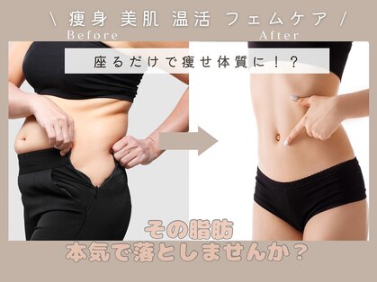 ヨサパーク モク 茶 武蔵新田店(YOSA PARK MOKU)の写真