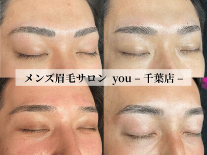 ユー 千葉店(you)の写真