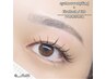 【Rin限定】フラットラッシュ120本+美眉スタイリング◎ ¥10,600→¥9,500
