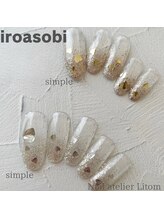 ネイルアトリエ リトム(Nail atelier Litom)/ハンド/定額デザイン