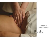 スパレーカ(Spa laka)の雰囲気(極上の癒しとケアをお届けします♪)