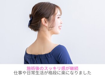 リメイクラボ 甲府店(Re-make LABO)/★継続が本来の身体を取り戻す