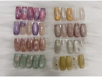 はあとねいる 清瀬店/【RIMU指名限定デザイン】