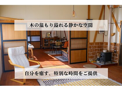 道草の写真