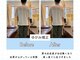 西宮わだち整骨院の写真
