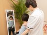【産後の骨盤のゆがみ・育児疲れに】骨盤矯正×姿勢ケア×リセット整体/60分
