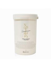 ビューティーアミューズメント サンピアザ新さっぽろ店(BEAUTY AMUSEMENT)/