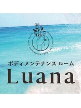 ボディメンテナンスルーム ルアナ(Luana)&nbsp;有馬 