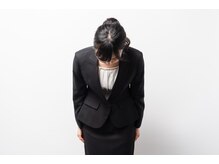 にしざわ整体院/ご来店時間について