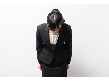 にしざわ整体院/ご来店時間について