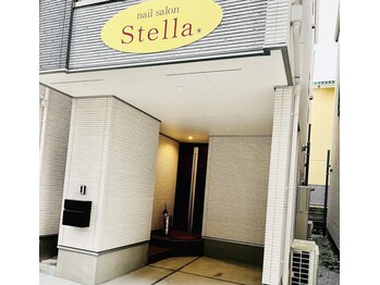 ステラ(Stella*)