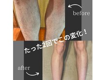 効果の実感も大事ですが、持続性も重視しています！