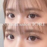 アイラッシュサロン イオリ(eyelash salon IORI)