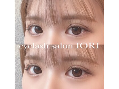 アイラッシュサロン イオリ(eyelash salon IORI)の写真