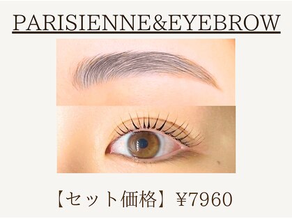 ラリュール(L'Allure)の写真