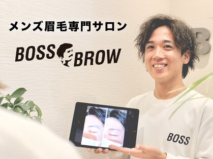 ボス ブロウ(BOSS BROW)の写真