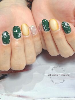 プライベート ネイルサロン マーマ(murmur)/【持込デザインフリーコース】