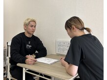 エンラージ 仙台錦ケ丘店(Enlarge)の雰囲気（カウンセリングで目標を確認し、プランのご提案をさせて頂きます）