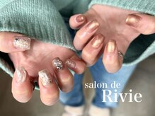 サロンドリヴィ(salon de Rivie)/ニュアンスネイル