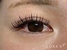 4週間以内のリペアのみ限定/バインドロック60束　6600yen→6100yen