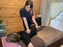 トータルケアサロン 寿