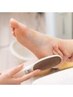 〈ＦＯＯＴ 〉つるすべ角質ケア