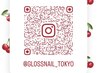 ★Instagramフォロー特典★自店付け替えオフ￥1650→￥0
