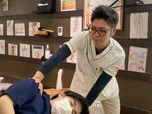剛腕堂整体院 岡山店