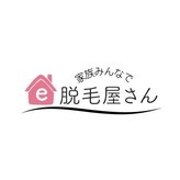 e脱毛屋さん 網走店