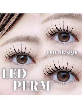 ガーデン 加古川店(GARDEN)/