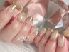 《ハンド》◇NOEL定額ネイル