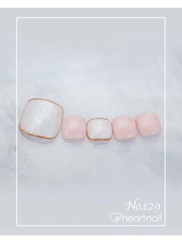 はあとねいる 尼崎立花店/定番デザインNo.129