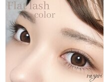 ラズリ(razuri)/＊LED上下フラットラッシュ＊