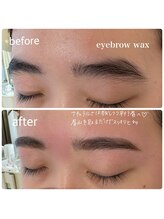 ボンブラッシュ(BON.BRUSH)/アイブロウwax