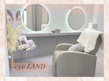 アイ ランド(eye LAND)/