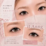 イルアング(il Anng)