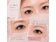 イルアング(il Anng)の写真