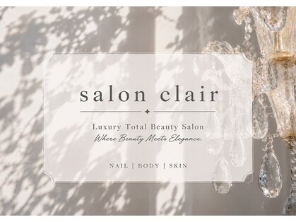 サロンクレール(salon Clair)の写真