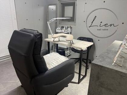 リアン(Lien)の写真