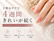 エヌアンド(N&)