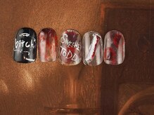 ゆびノさき/ザ・闇かわネイル