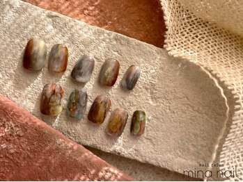 ルテ(rte)/HAND DESIGN FREE 120min