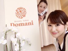 ドマーニプラス 泉店(DOMANI PLUS.)/★笑顔の接客を心がけています★