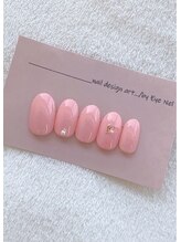 アイネル(EyeNel)/オフィスネイル
