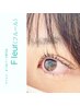 【新規限定】ラッシュリフト 上＋下まつ毛パーマ ¥7,500→¥6,700！