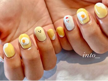 ネイルサロン イントゥ(into_)/手書きアート　黄色　動物　3D