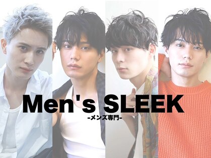 メンズ スリーク(Men's SLEEK)の写真