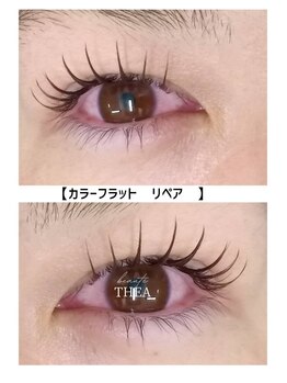 シーア ボーテ アイラッシュ(THEA beaute eyelash)/1カ月半後フラットリペア
