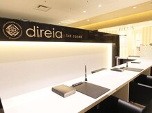 ディレイア ザ コスメ 有楽町マルイ店(direia the cosme)/ディレイアザコスメ（外観）