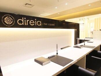 ディレイア ザ コスメ 有楽町マルイ店(direia the cosme)/ディレイアザコスメ（外観）